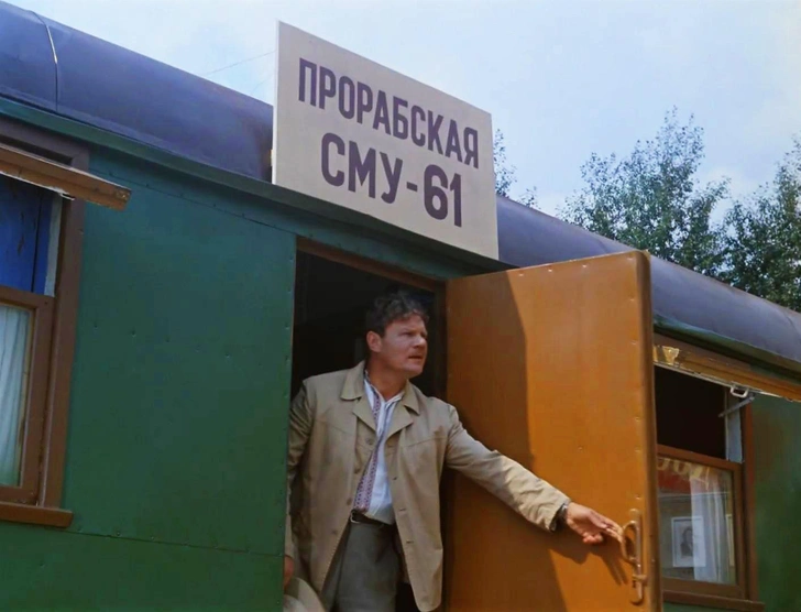 Ни одна живая душа, ходившая в кино в СССР, не пройдет тест по самой легкой советской комедии «Операция „Ы“ и другие приключения Шурика» | Источник: фильм «Операция „Ы“ и другие приключения Шурика» (1965)