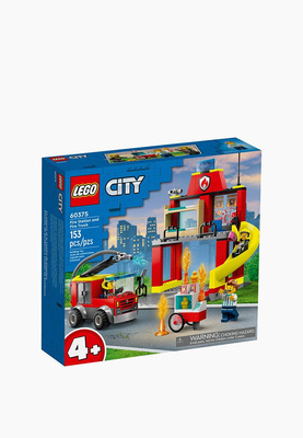 Конструктор City LEGO «Пожарная часть и пожарная машина»