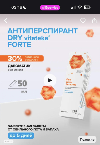 Изображение пользователя