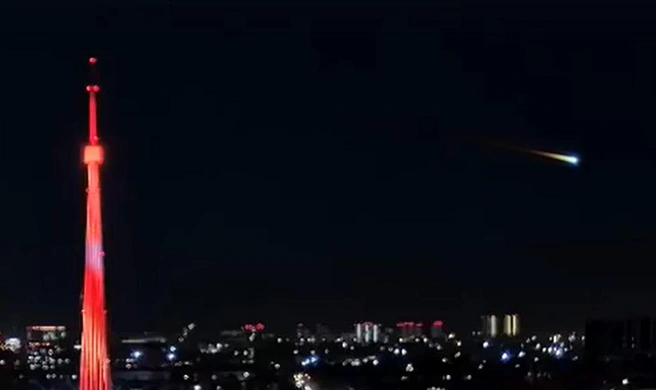 Болид летел около 5–7 секунд | Источник: AstroAlert | Наблюдательная астрономия, Константин Аляпкин / vk.com