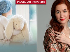 «Только что был здоровый ребенок, а теперь — рак»: как мать спасала дочь от лейкоза, билась за алименты и встретила настоящую любовь