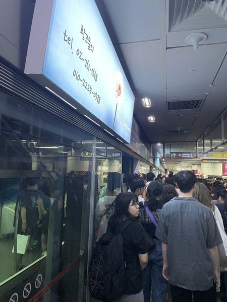 Мутная история: новое тату Шуги из BTS стало причиной массовой паники в сеульском метро? 😓