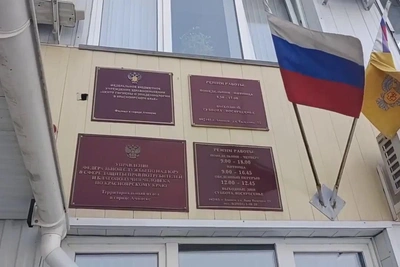 Причина обысков в Ачинске: эксперт задержан за взятку