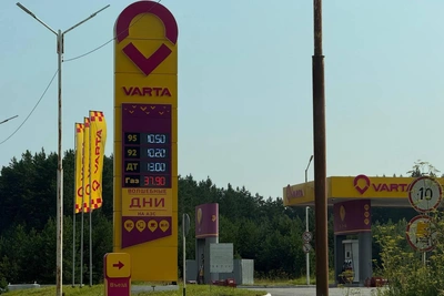 Бензин в Свердловской области подорожал до 110 рублей за литр