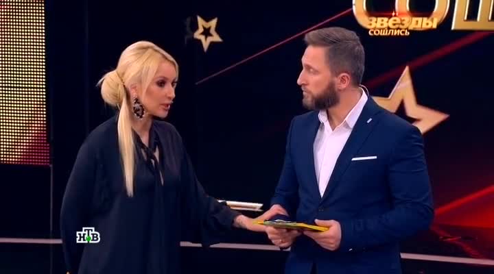 Ведущие шоу «Звезды сошлись»: Лера Кудрявцева и Оскар Кучера