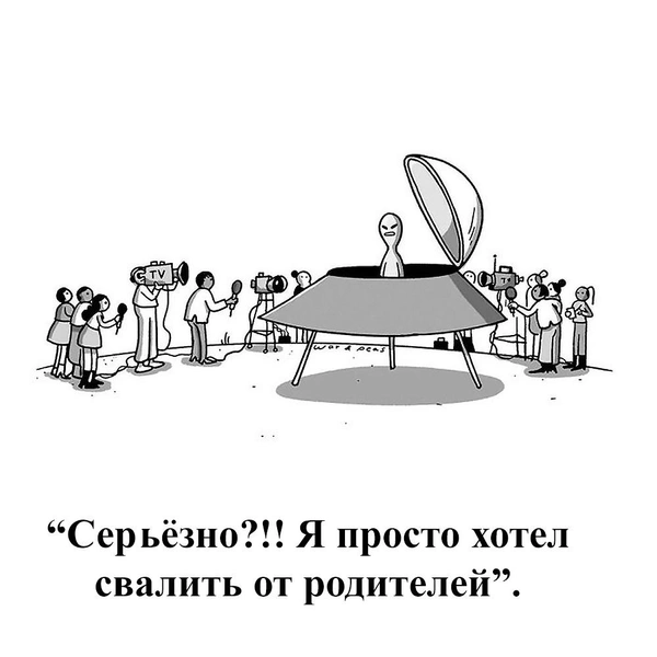Источник: War and Peas, соцсети