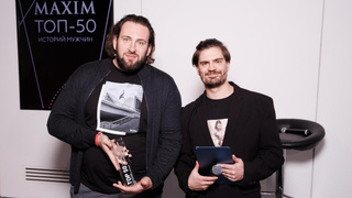 В Москве наградили героев проекта MaximOnline «ТОП 50 историй мужчин»