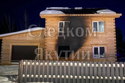 Уголовное дело после пожара в Сунтаре: погибла семья