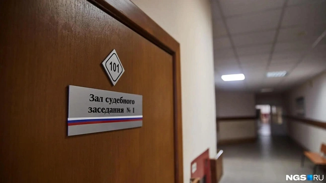 «Бизнес-план с гробовыми» вызвал бурю возмущений | Источник: Александр Ощепков / NGS.RU