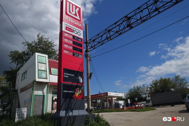 Дизель чуть дороже, чем на «Роснефти» | Источник: Роман Данилкин / 63.RU