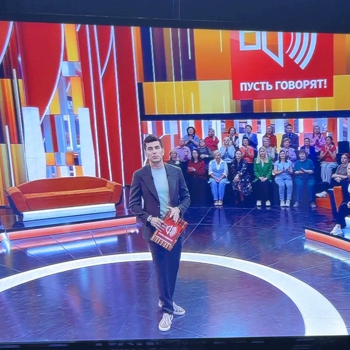 «Делают на провокационных заявлениях»: пермячка, побывавшая на «Пусть говорят» о вороне Гоше, расск…