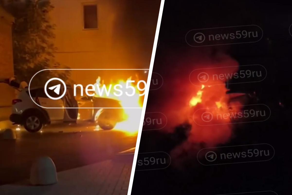 Прошлой осенью в центре города друг за другом полыхали авто — их поджигал пермяк после звонков мошенников