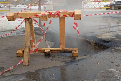 Governor Solntsev takes charge of ground collapse investigation