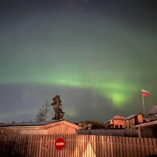 Источник:  читатель «Фонтанки» Александр