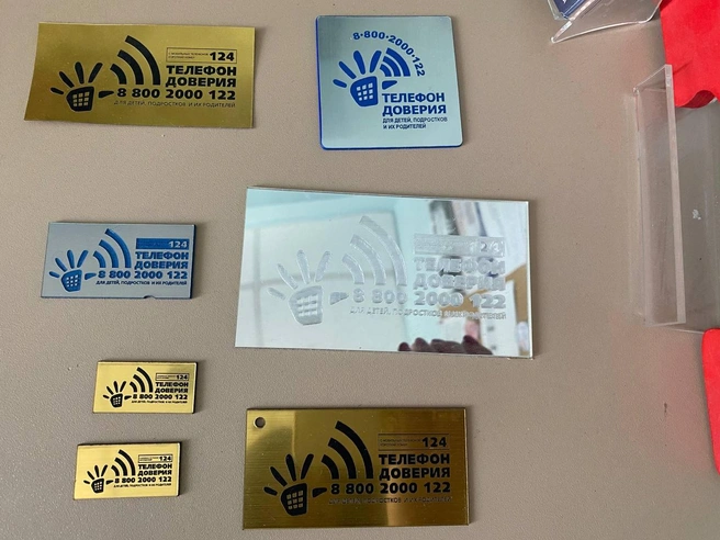 Разговоры по телефону со специалистом «Детского телефона доверия» могут длиться до нескольких часов | Источник: отделение экстренной линий «Детского телефона доверия» при Челябинском областном центре социальной защиты «Семья» 