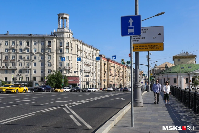 Гулять по Якиманке одно удовольствие | Источник: Артем Устюжанин / MSK1.RU