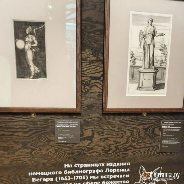 Источник: Алина Циопа FONTANKA.RU