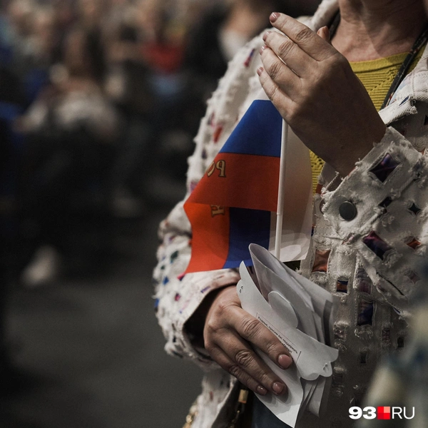 Источник: Дарья Паращенко / 93.RU
