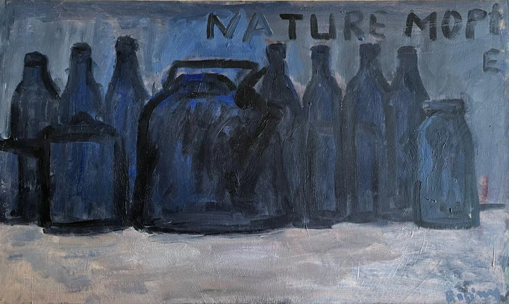 Михаил Рогинский. «Посуда. Nature morte», 2003. | Источник: пресс-служба выставки