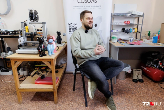 Сейчас в распоряжении Орловых&nbsp;— два кабинета по 18 квадратов каждый. Пока места хватает, но со временем хотят перебраться в более просторное помещение | Источник: Ирина Шарова / 72.RU