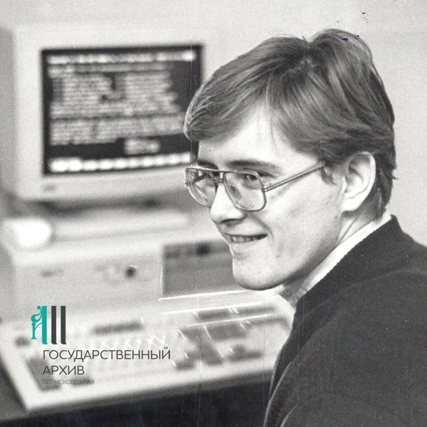 Инженер диспетчерского пункта «Пермэнерго» на рабочем месте, 1990 год | Источник: Госархив Пермского края