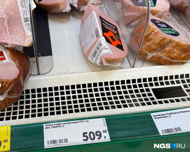Докторская «Сибагро» на полке магазина «О`Кей» | Источник: Стас Соколов / NGS.RU
