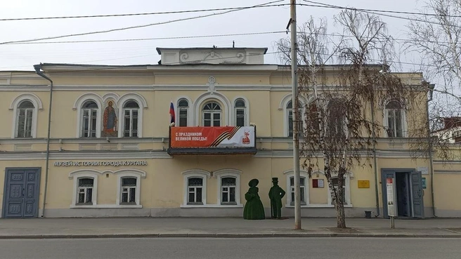 Музей истории города Кургана — усадьба Березиных | Источник: Анна Сарапульцева / 45.RU