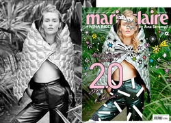 Super cover by Ana Strumpf: креативный проект Marie Claire и Nina Ricci