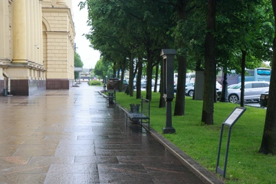 Бульвар Людмилы Вербицкой открыли в день ее 90-летия