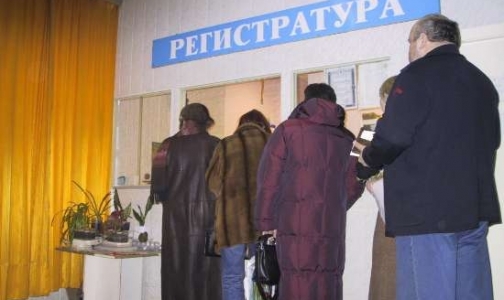 Фото №1 - Очереди в поликлиники возмутили Путина