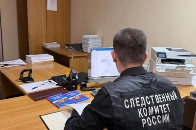 На Камчатке задержаны участники экстремистского движения