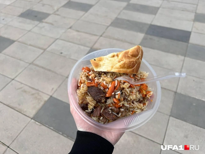 Источник: Андрей Бирюков / UFA1.RU