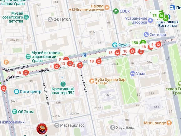 Трамваи остановились на проспекте Ленина в сторону корпуса УрФУ на улице Мира | Источник: «Яндекс. Карты»
