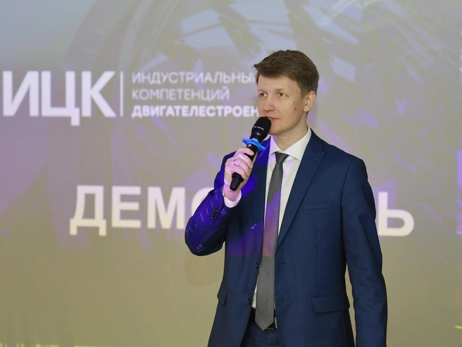 Директор по ИТ предприятий пермского двигателестроения Кирилл Пименов | Источник: ОДК-Авиадвигатель
