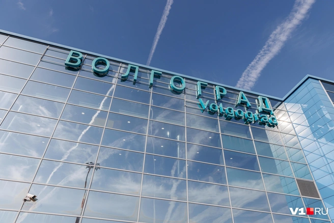 Об ограничениях на прием и выпуск воздушных судов объявили почти в полдень | Источник: Алексей Волхонский / V1.RU