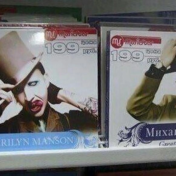 Источник: соцсети