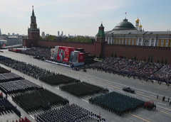Парад Победы в Москве. Онлайн-трансляция