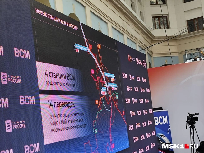Только в Москве на ВСМ будет четыре станции с остановками | Источник: Игорь Мещанев / MSK1.RU