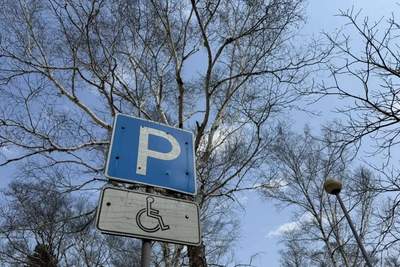 Дорожный патруль выявил 1192 нарушения парковки в Южно-Сахалинске