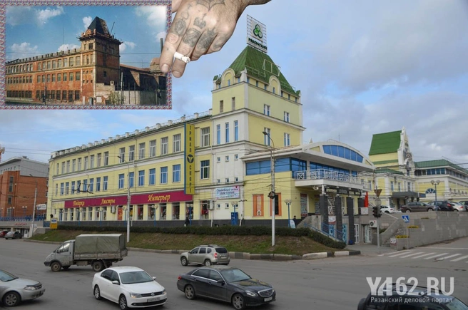ТЦ «Рязанский»