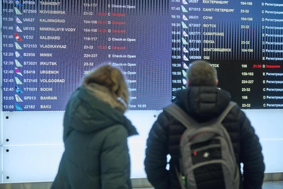 13 БПЛА сбиты на подлете к Москве, аэропорты ввели ограничения