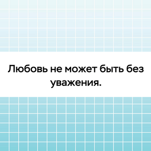 [тест] Выбери цитату Николая Лескова и узнай, кто думает о тебе каждый день