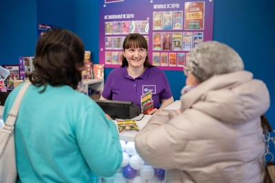 National Lottery Opens First Regional Center in Ufa