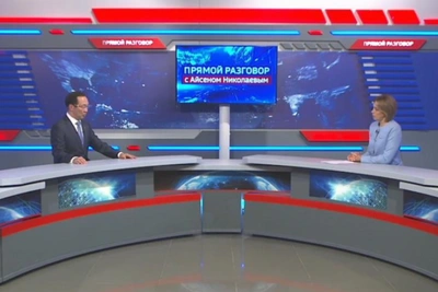 Russia to loan Yakutia $102M for 2026 northern supply run