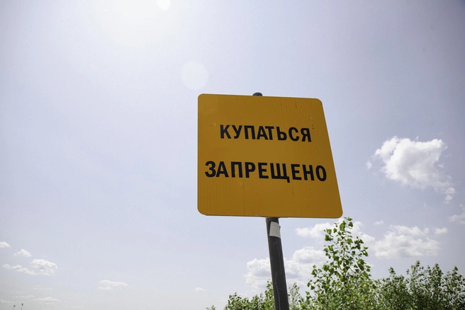 В Оренбургской области за сутки утонули четыре человека | Источник: Городские порталы