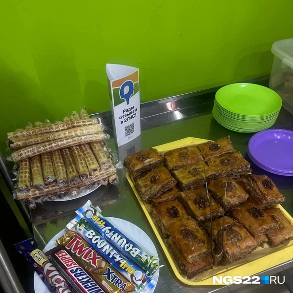 В ней практически не чувствовался вкус меда | Источник: Полина Шевчукова / NGS22.RU