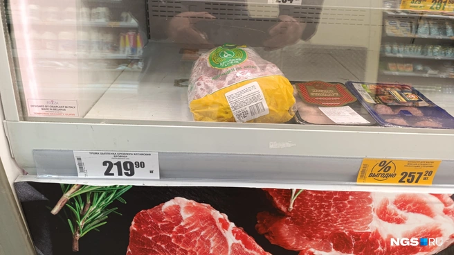 Полка в «Марии-Ра»  | Источник: Стас Соколов / NGS.RU