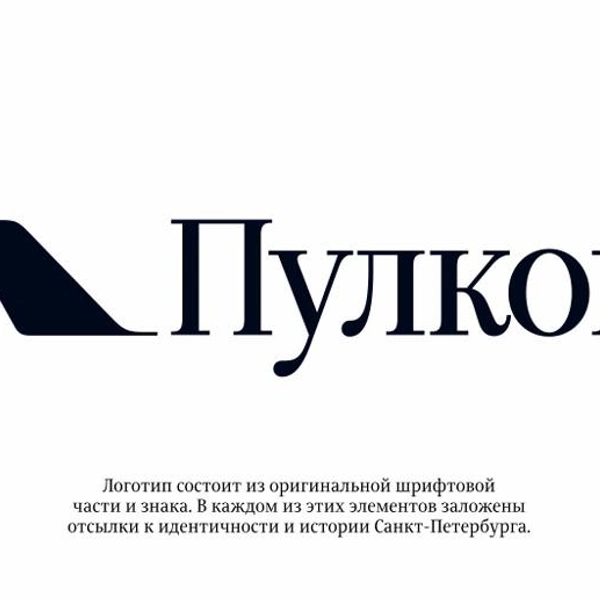 Источник: материалы презентации