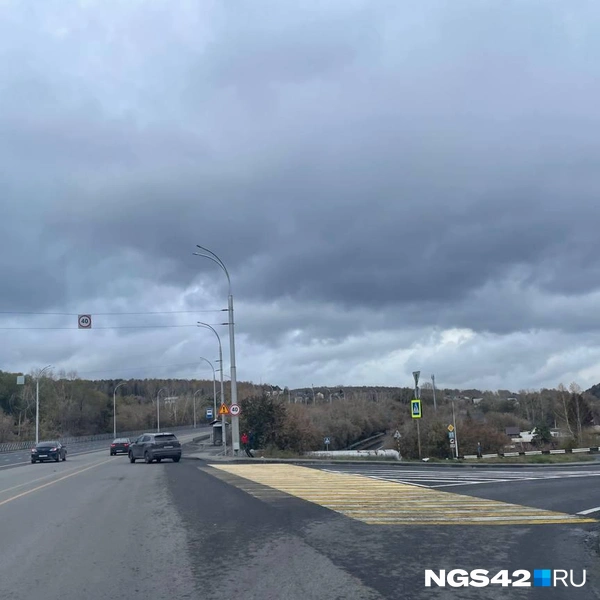 Источник: Александр Левчук/NGS42.RU