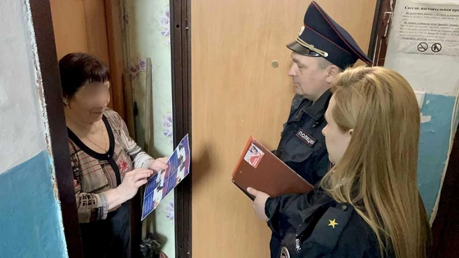 Чаще всего мошенники обманывают пожилых | Источник: Отделение по связям со СМИ УМВД Екатеринбурга